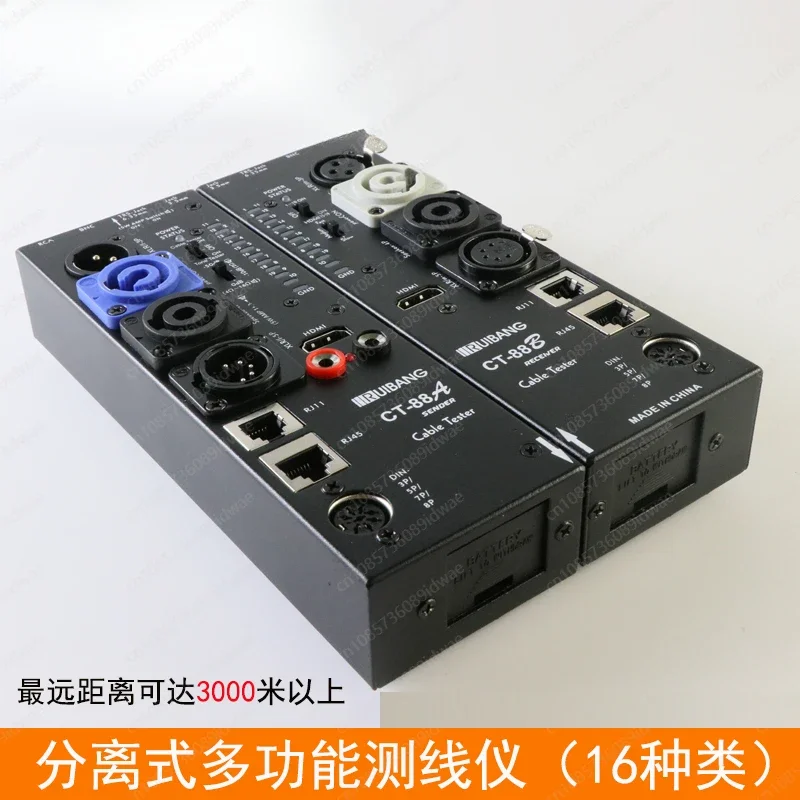 CT-88 Separate Multifunctional Line Tester Xanon Signal Line Tester Automatic audio & video detection