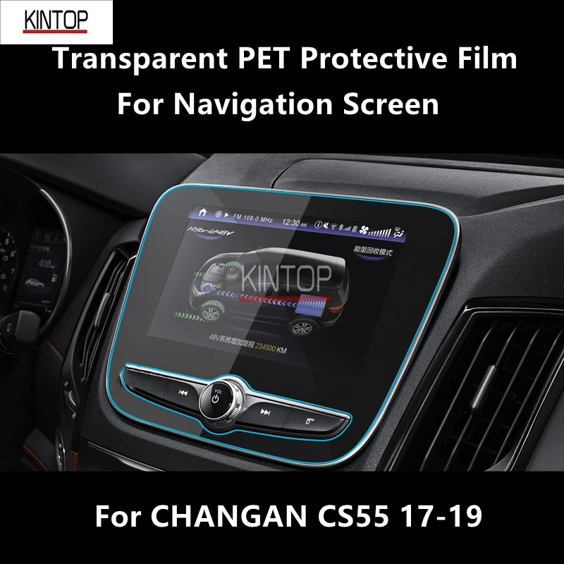 

For CHANGAN CS55 17-19 Navigation Screen Transparent PET Protective Film Anti-scratch Repair Accessories Refit