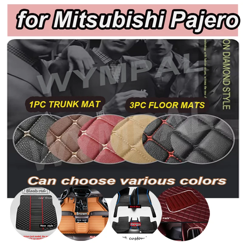 

Роскошные автомобильные коврики, детали для Mitsubishi Pajero (5 мест) 2024 2023 2022 2021 2020 2019 2018 2017 2016 2015 2014 2013-2010