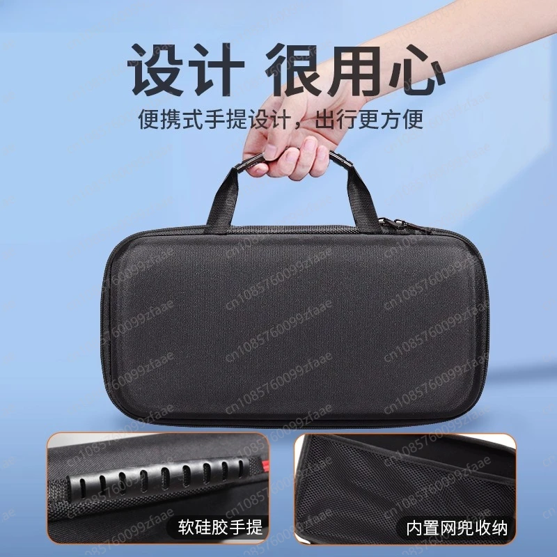 مناسبة لحقيبة تخزين شاحن مدفع 4875 4856، حقيبة اليد لا تشمل شاحن. #3