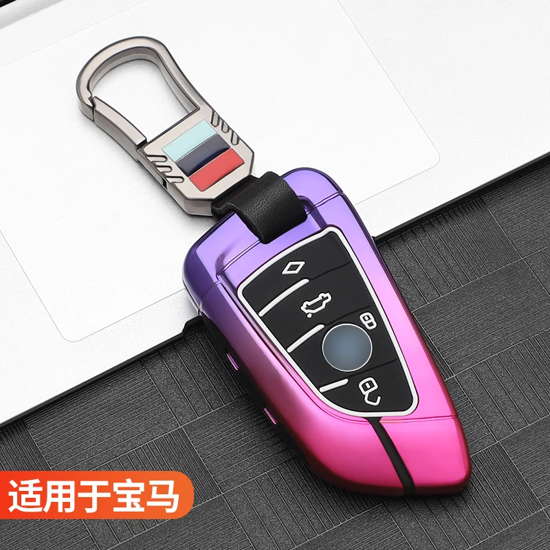 Portachiavi in metallo per auto portachiavi per BMW G20 G30 X1 X3 X4 X5 G05 X6 F20 G21 f40 f80 35i 3 5 7 accessori Car-Styling