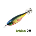 lvbiao 2