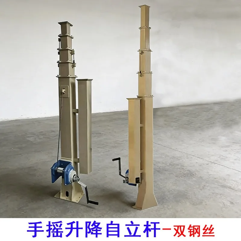 6 meters 10 meters hand-cranked lifting self-vertical pole multi-stage telescopic mast