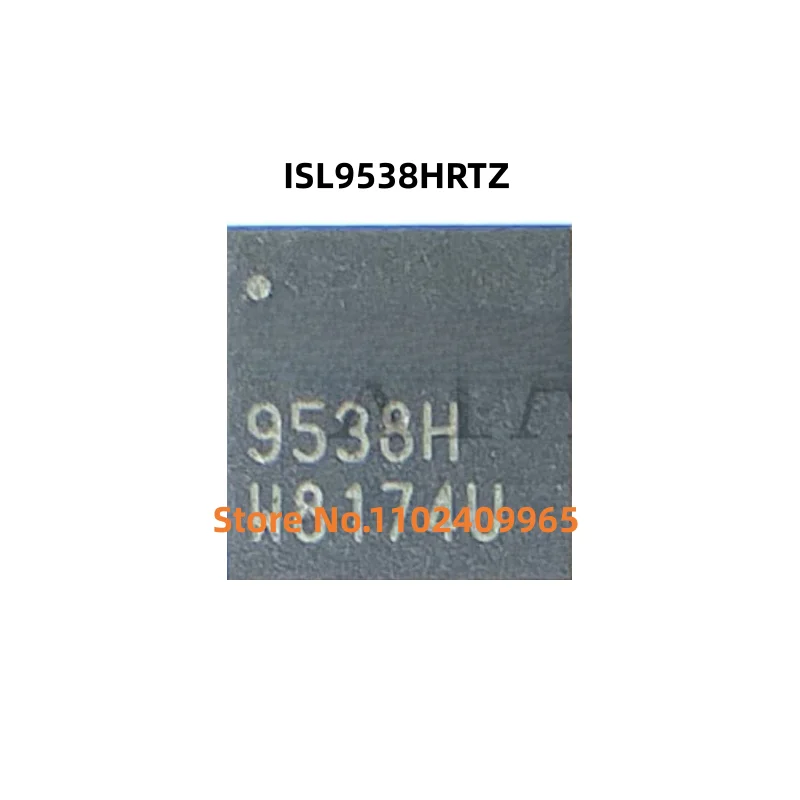 ISL9538HRTZ   ISL9538H   9538H  QFN32    100% New