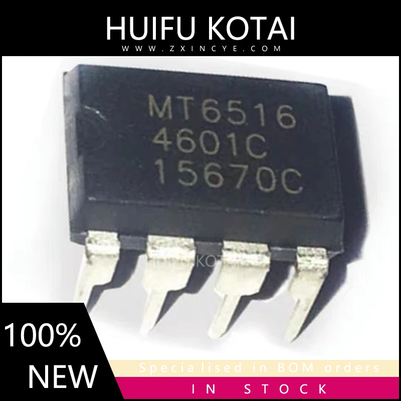 Estoque novo, 5 unidades, mt6516, mt6516, dip-8