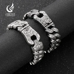 Fongten Ancient Silver Color Bracelet for Men Cuban Chain Shiny Stainless Steel Man Wristband Bracelets Bangle Jewelry Wholesale