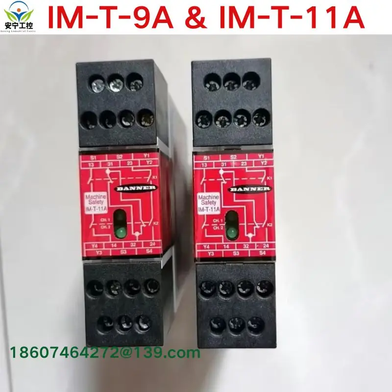 

Совершенно новые реле безопасности IM-T-9A&IM-T-11A