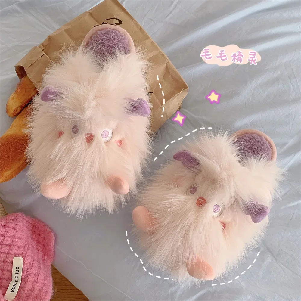 Autumn and winter girl pink little monster new plush cotton slippers women's winter home indoor fashion warm soft-soled slippers