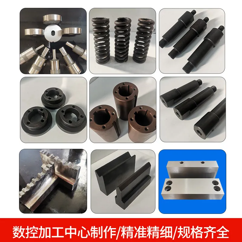 Numerical control busbar processing machine punching die, copper bar machine, shearing knife, bending die, die accessories