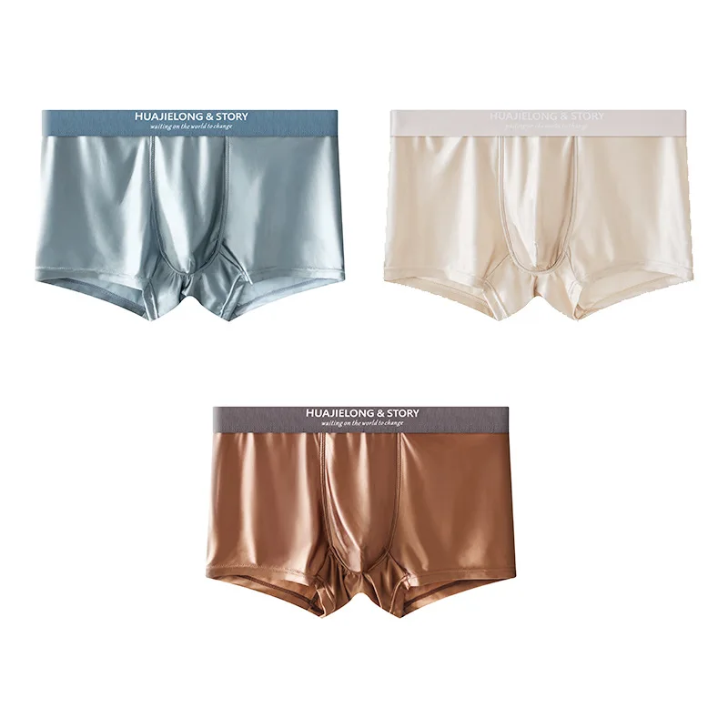 1/3Pcs Breathable Thin Satin Silk Boxer Briefs Seamless Mid Waist Ice Silk Boxers Underpants Smooth Underwear for Men Daily, image 9