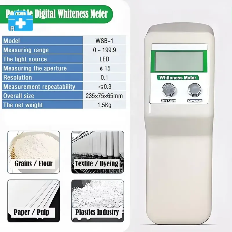 Flour whiteness meter, portable whiteness meter, used to test the whiteness of paper, flour, and ceramic-resistant materials