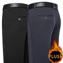 Autumn Winter Men's Fleece Pants Plush Smart Casual Suit Pants Loose Straight Navy Blue Black Dress Pants Thick Warm Trousers