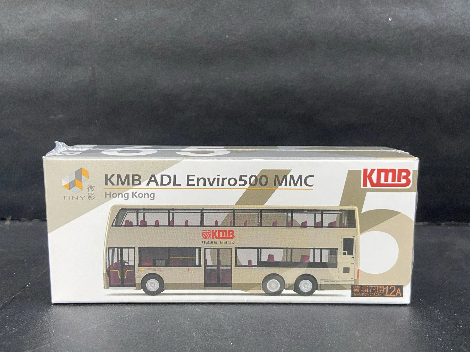 

Diecast 1:110 Scale TINY KMB65 KMB ADL E500 MMC 12A Huangpu Garden Alloy Bus Bus Model Collectible Toy Gift Souvenir Display