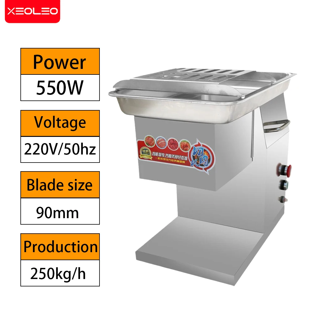 XEOLEO Commercial Meat slicer 250KG/h 550W Electric food chopper Kitchen Stainless steel slicer for cutting 2.5/3/4/5/6/8mm