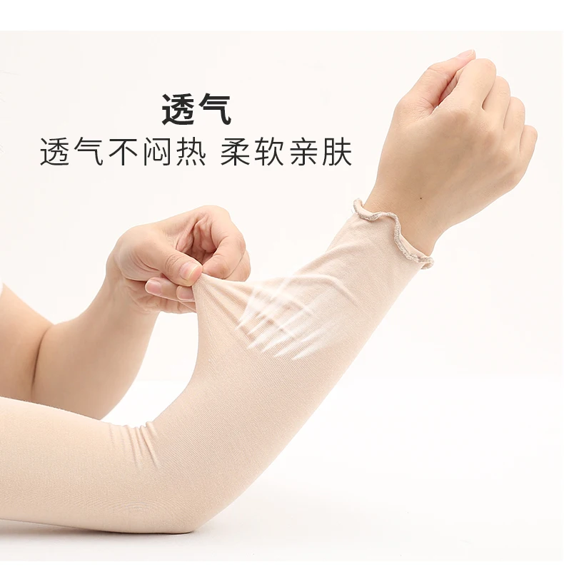 أكمام طويلة من الحرير الجليدي للصيف لتظليل الذراع ، أكمام مضادة لحروق الشمس ، أكمام قيادة اليد ، قفازات بدون أصابع ، موضة رياضية للأماكن الخارجية