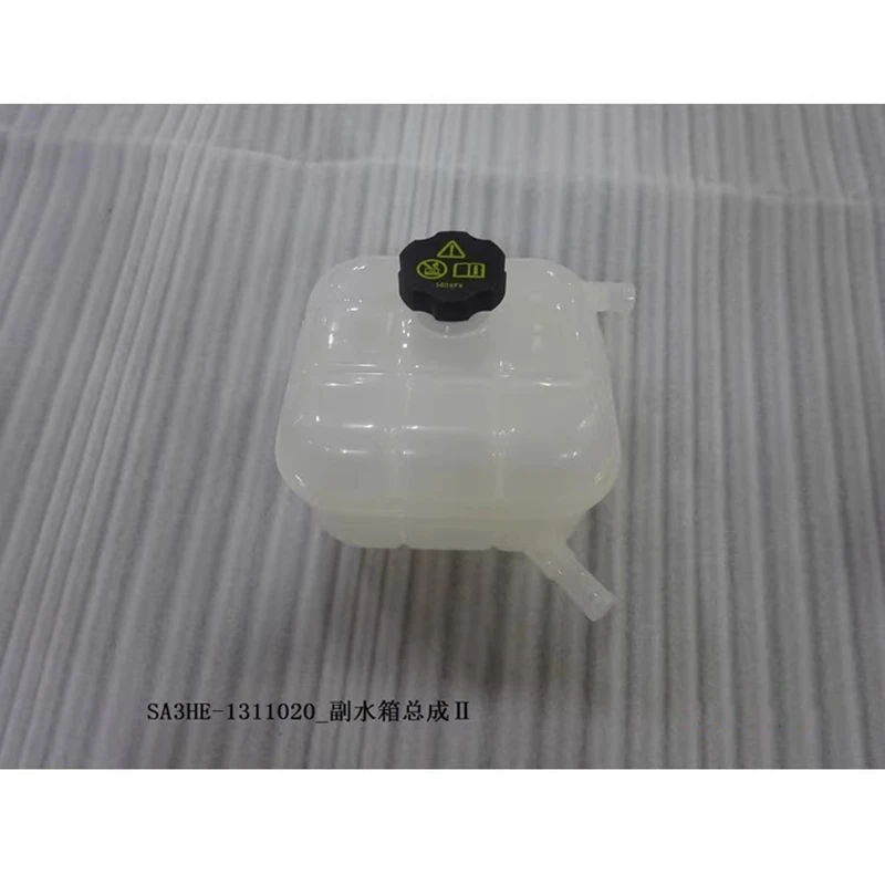 Engine Antifreeze Tank for BYD QIN PLUS,SONG PLUS,Destroyer 05,BYD KING,SA3HE-1311010,SA3HE-1311020