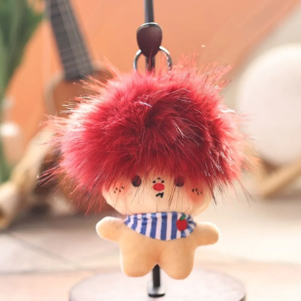 Cartoon 15cm Plu Keychain Novelty Cute Design Animal Ape Keychain Ugly Style Explosion Head Cartoon Series Keychain Gift