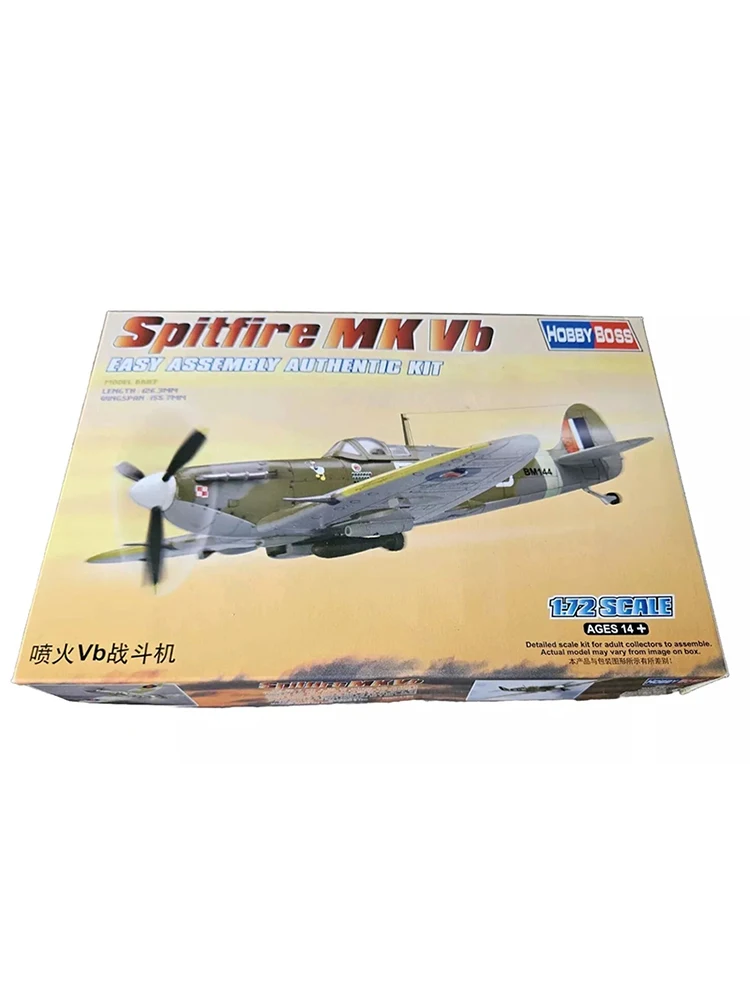 Hobbyboss 80212 1/72 Scale Pitfire Mk Vb  Fighter Model Collectible Toy Plastic Assembly Building Model Kit Hobby