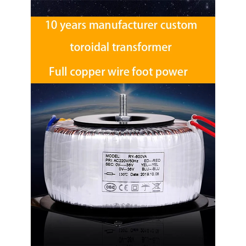 MANDONG Custom-madeRing Core Toroidal Transformer Input 10-10000W High end HIFI tube amplifie Stepper motor heating power supply