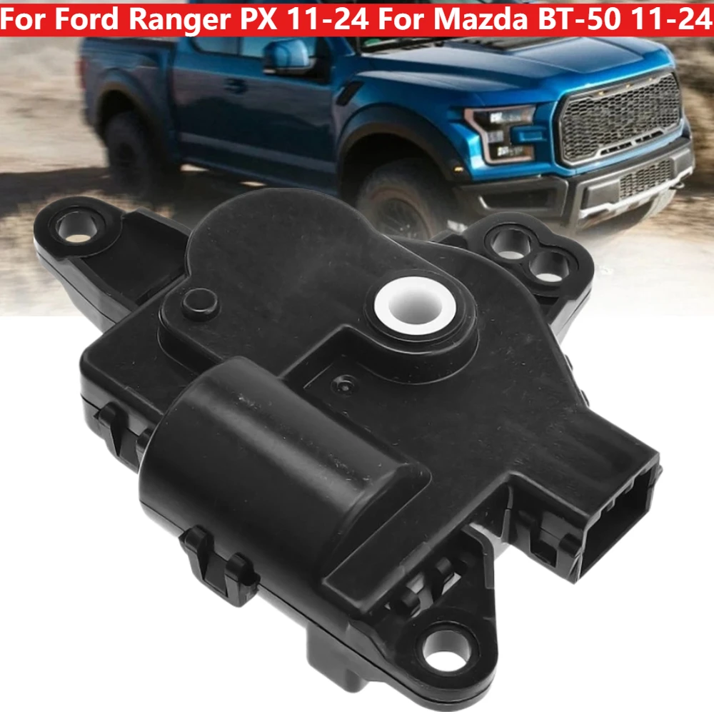 

Мотор привода заслонки смешивания воздуха (AC Blend Door Motor Actuator) UC9P61A60 для Ford Ranger PX и Mazda BT-50 2011-2024