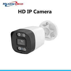 Aparat IP HD bezpieczeństwo zewnętrzne kamera monitorująca 720P 960P 1080P sieci P2P FTP System kamer CCTV kamery 2MP XMEye aplikacji