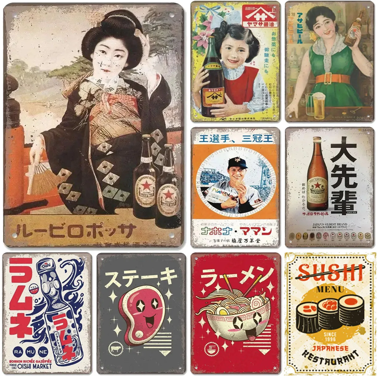 Metall-Blechschilder Japanisches Sushi Wanddekoration Vintage Kunstposter Eisenmalerei für Männerhöhle Zuhause Café Garten Club Bar