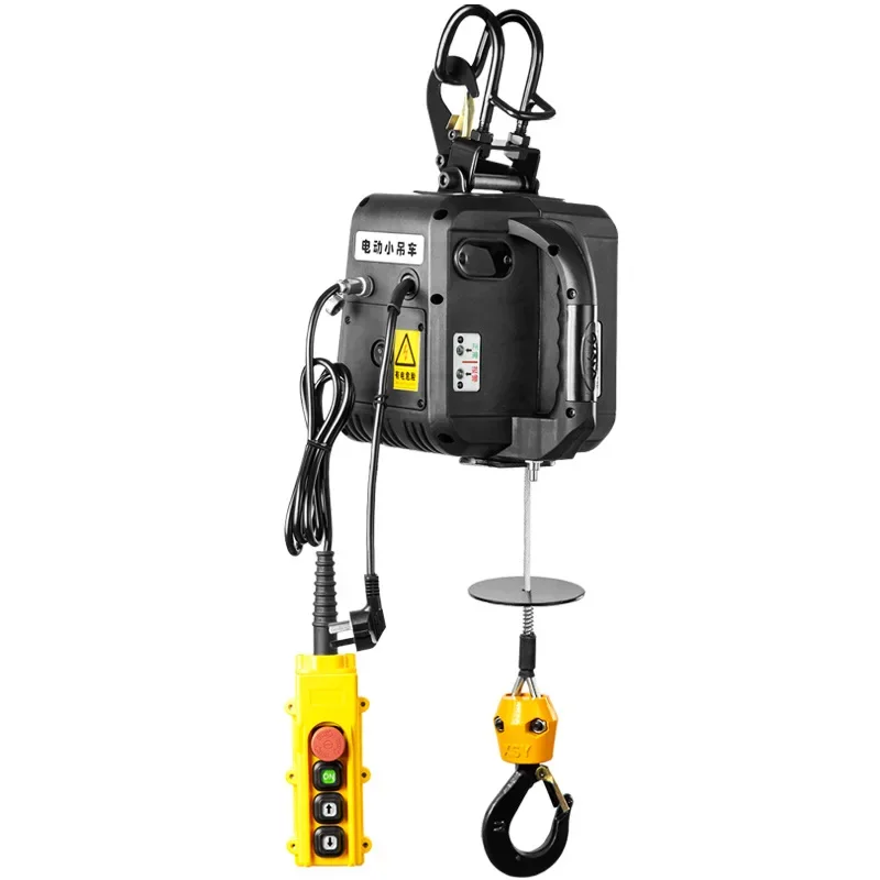 

Electric Hoist 220V Wireless Remote Control Household Portable Air Conditioning Small Small