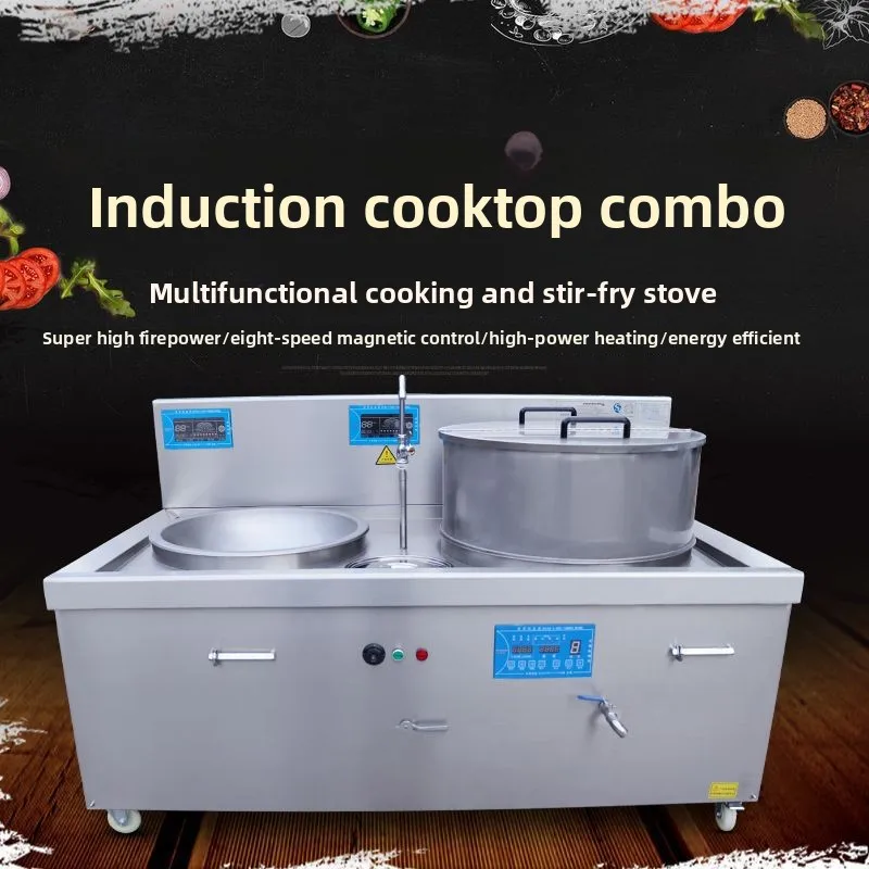 Commercial Non-standard Combination Induction Cooker, Intelligent Electromagnetic Stove, Electric Heating Stove