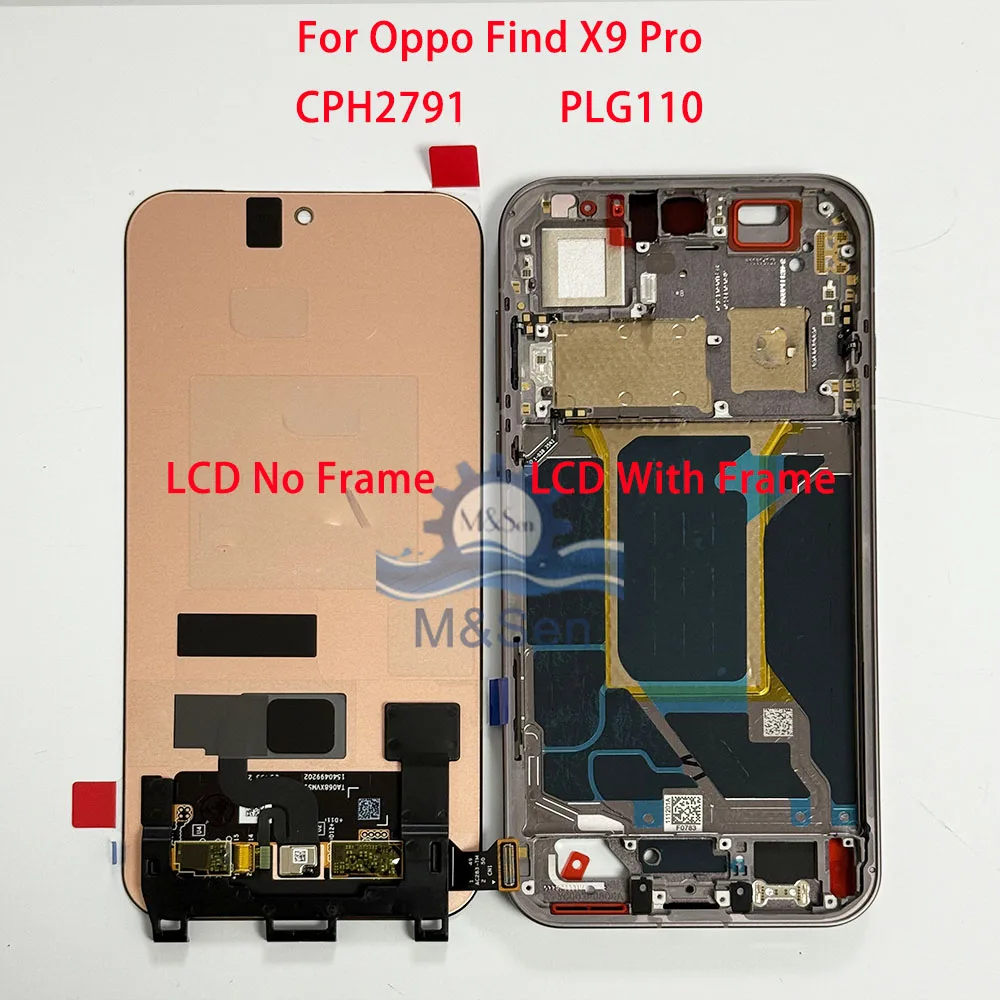 Image of ﻿ Original Amoled 6,78" für Oppo Find X9 Pro PLG110 LCD-Display Touch 6,59" für Oppo Find X9 CPH2797/ Find X9 Ultra LCD-Rahmen
