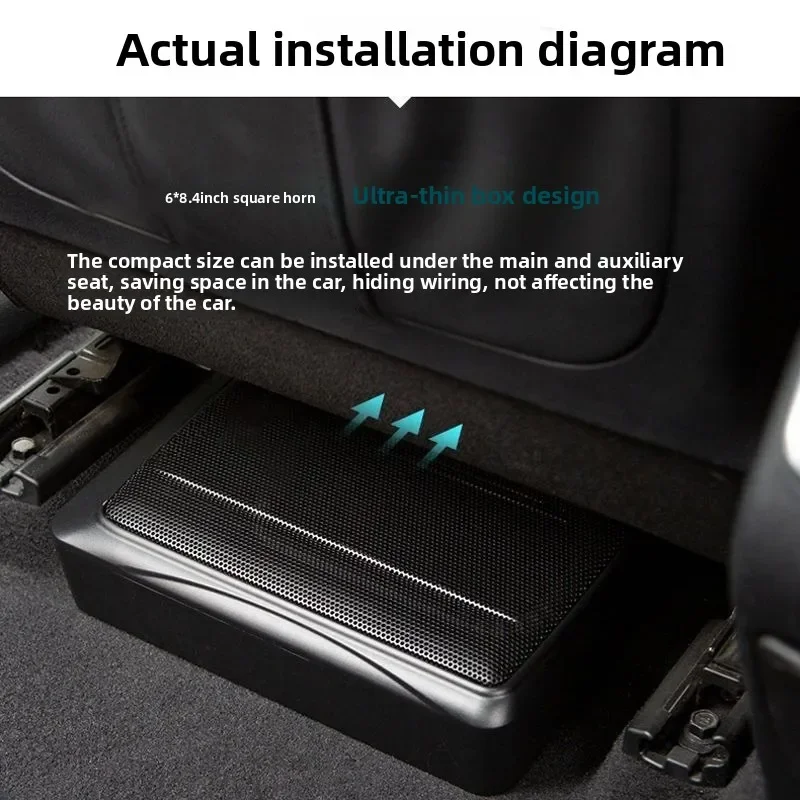 

2025 Car Pure Bass/with Treble Modified 12/24V Car Truck Active Ultra-thin Seat Gun with Power Amplifier with Installation Cable