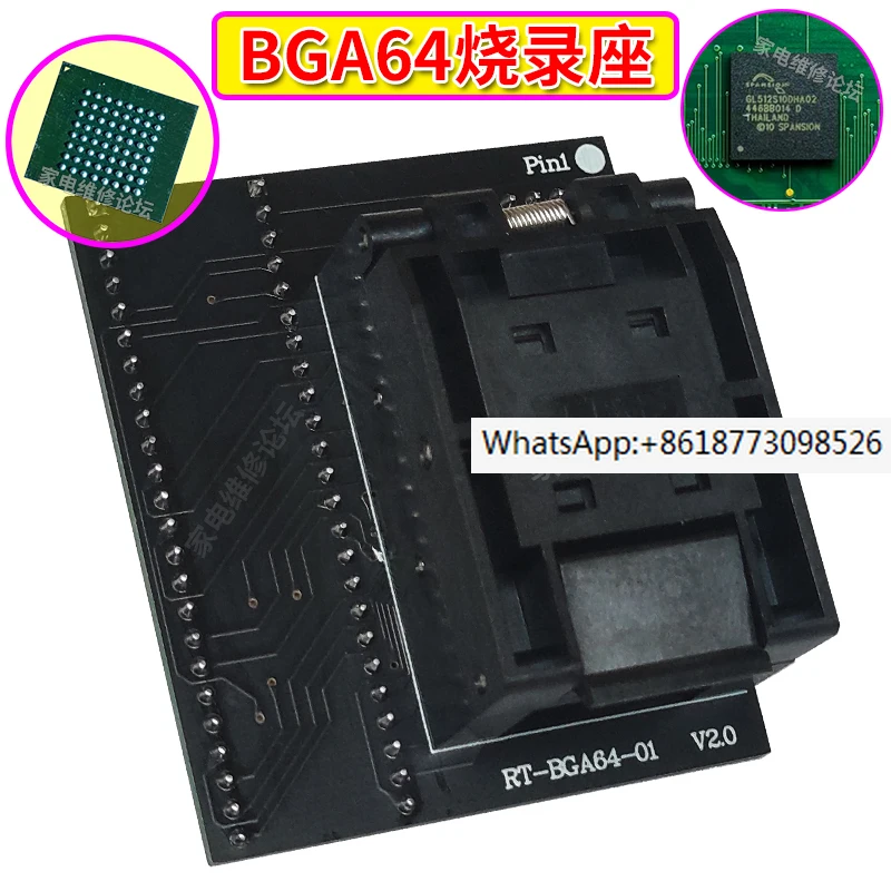 

BGA64 burning seat, reading and writing seat, car audio navigation, , , Porsche RT809H, applicable