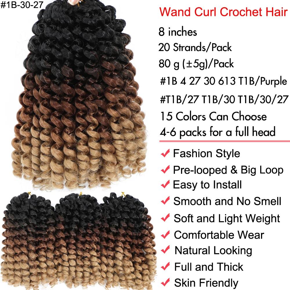 1- 6 Packs Jamaican Bounce Crochet Hair 8 inch Wand Curl Crochet Braiding Hair Short Synthetic Crochet Braids Hair Extensions