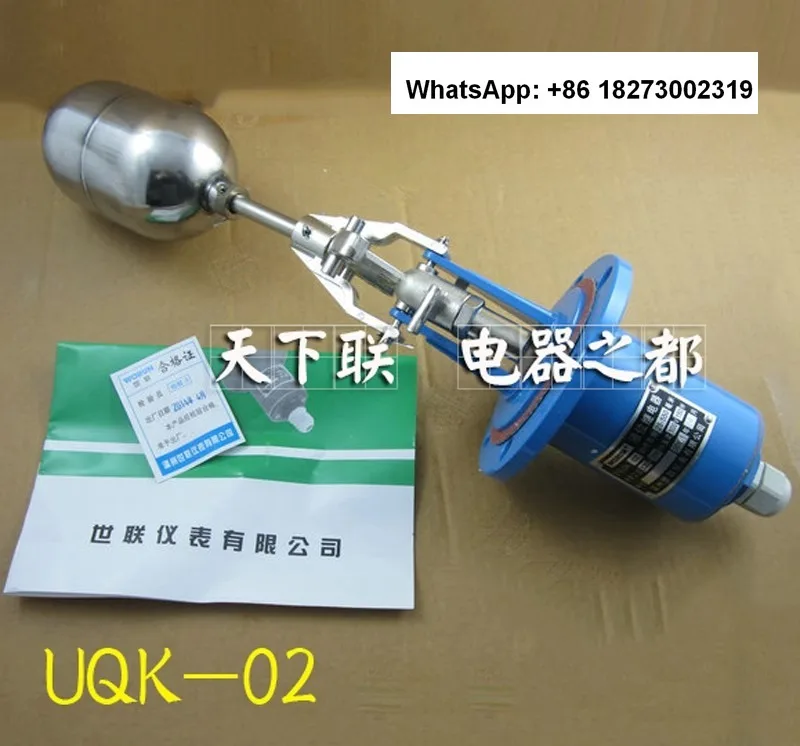 High temperature resistant boiler liquid level relay UQK-02 stainless steel floating ball liquid level switch copper flange