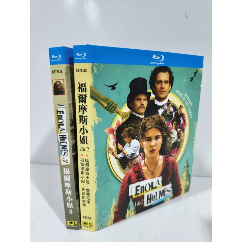 Miss Holmes 1 and 23 Blu-ray Disc Box Set Collection