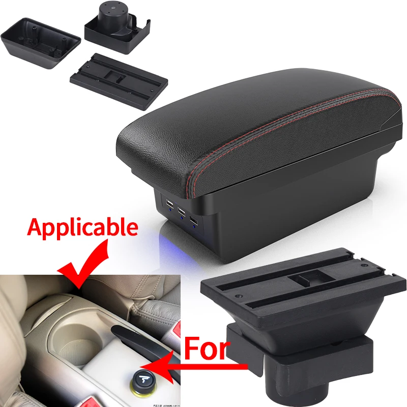 For Citroen Sega armrest box car interior modification heightened double-layer storage box center console USB car accessories