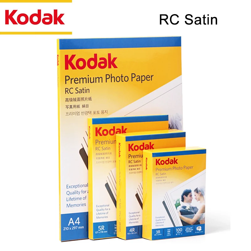 Classic Kodak Premium Photo Paper RC Satin 270GSM 6 Inch A4 Color Inkjet Printing Photo Album Instant Dry and Water Resistant