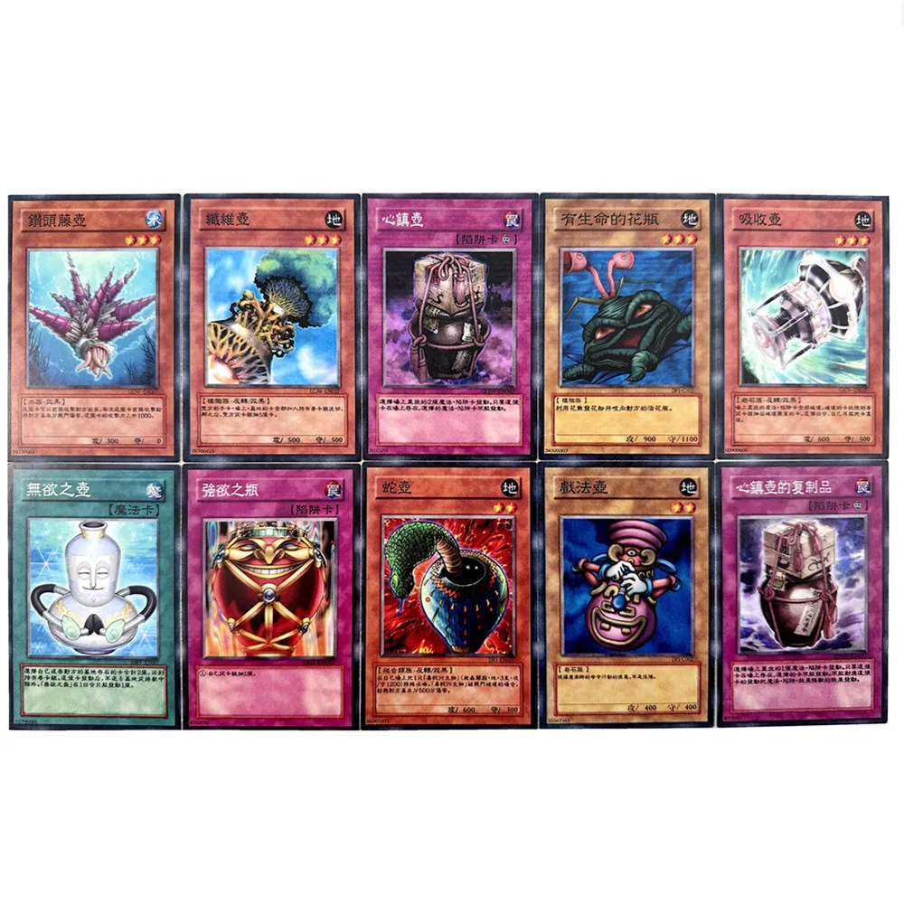 42 Pz/set Yugioh Carte Vaso di Greed Action Figures Polimerizzazione Versione Cinese Per Duelisti Collezione Trading Regalo Del Capretto Giocattolo