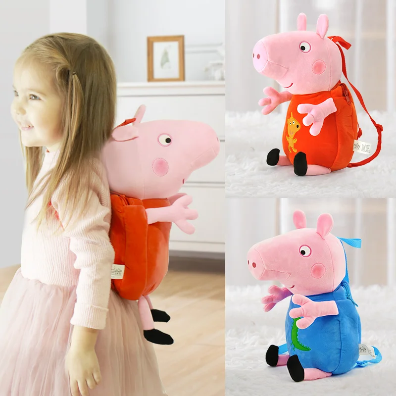 Peppa Pig Schoolbag Stereoscopic Doll Backpack Anime Knapsack Plush Coin Purse Toy George Round Pocketbook Girs Children's Gifts