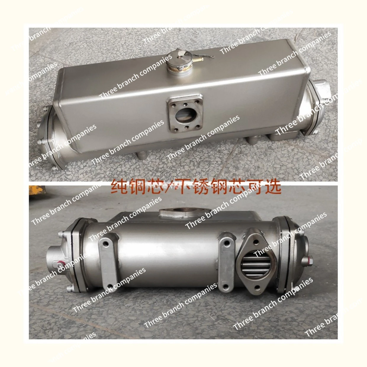 304 Stainless Steel Marine CH Series Water Thermostat Marine Seawater and Fresh Water Heat Exchanger Diesel Engine Cooler