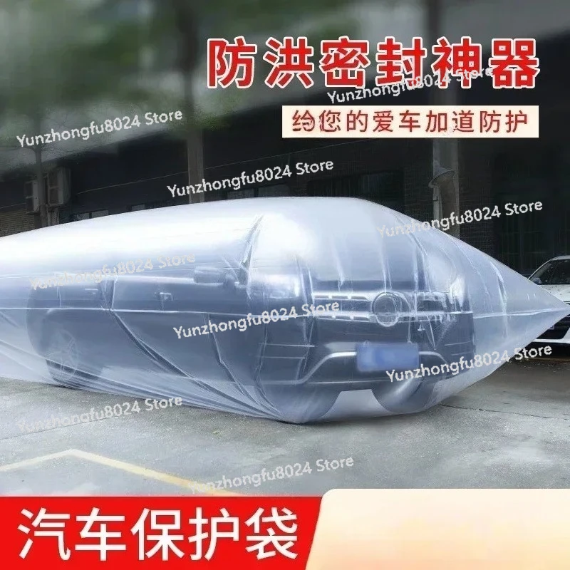 كيس ماء مضاد للاحتجاز للسيارة مقاس 400 × 700، كيس غبار موسع وسميك، غطاء حماية للعواصف الممطرة، ختم عالمي للتحكم في الفيضانات