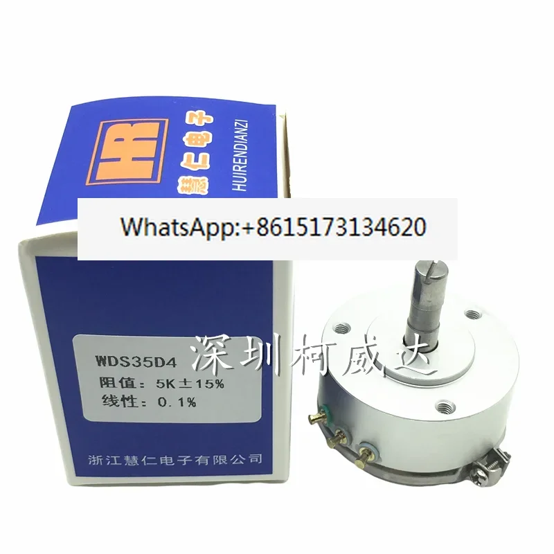 Huiren Conductive Plastic Potentiometer WDS35D4 1K 2K 5K 10K Angular Displacement Sensor Linearity 0.1%