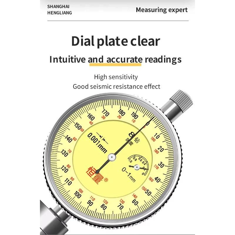 high-precision 0.001mm bore gauge all copper gear interchangeable measuring head inner diameter dial indicator gauge