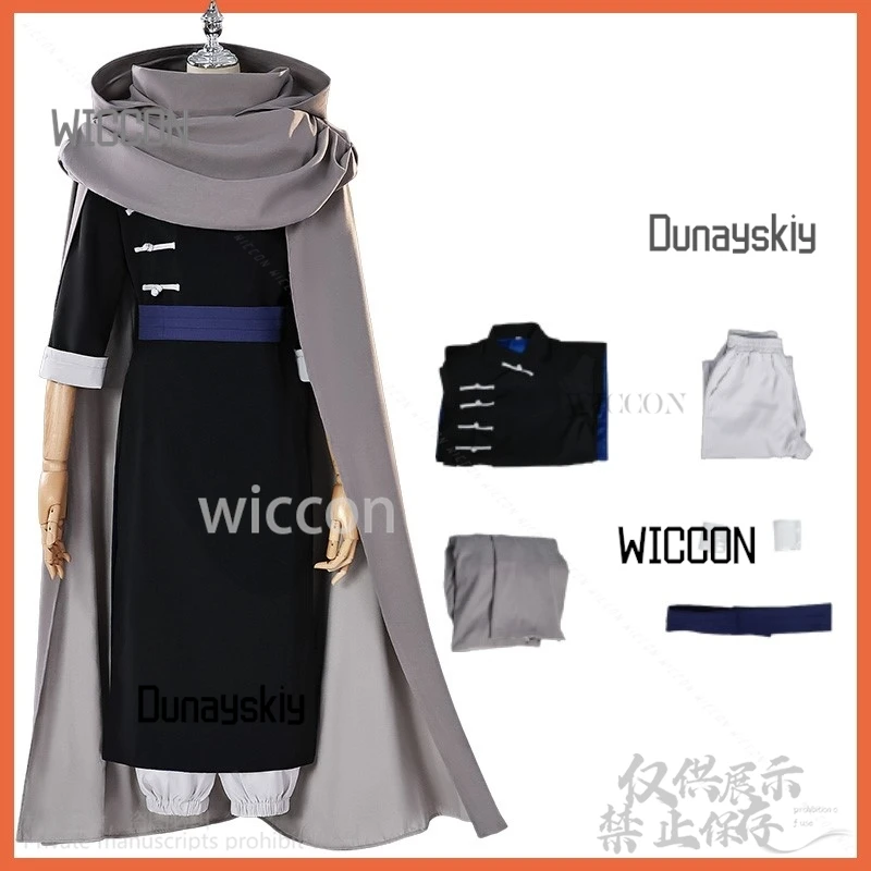 Shop1104345165 متجر Kintama play Kamui tume الصينية كيب ليلة طويلة أرنب هالوين هدايا عيد الميلاد حسب الطلب