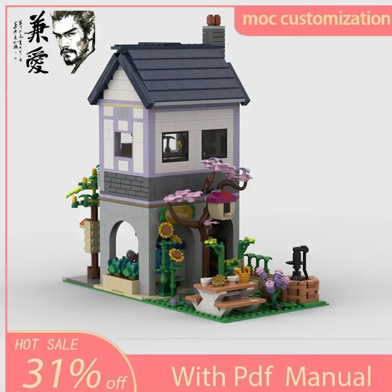 1238PCS Moc Garden House สถาปัตยกรรมชุดบล็อกอาคาร DIY Creative Assembly อิฐเด็กวันหยุดของขวัญ