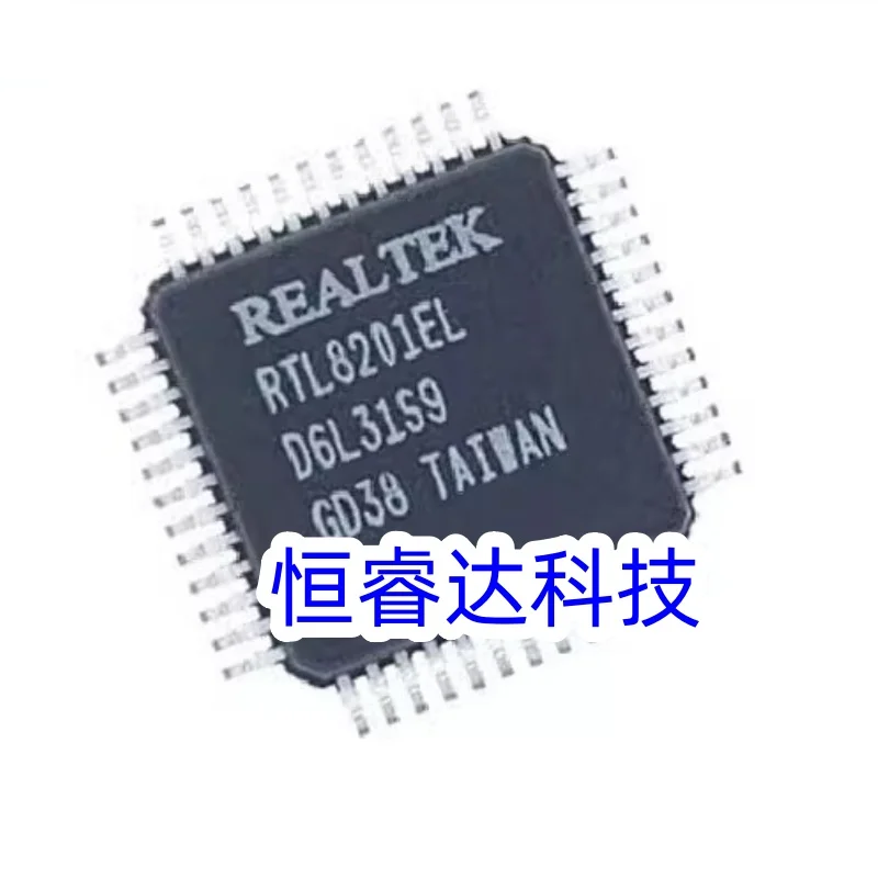 (5piece) RTL8201EL RTL8201FL RTL8201ES RTL8201BL RTL8201CL RTL8201CP RTL8111DL RTL8211CL RTL8102EL RTL8103EL QFP-48 Chip