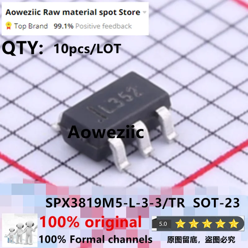 Aoweziic 2023 + 100% جديد مستورد أصلي SPX3819M5-L-3-3/TR SPX3819M5-L-3-3 L3 SOT-23-5 منظم الجهد IC