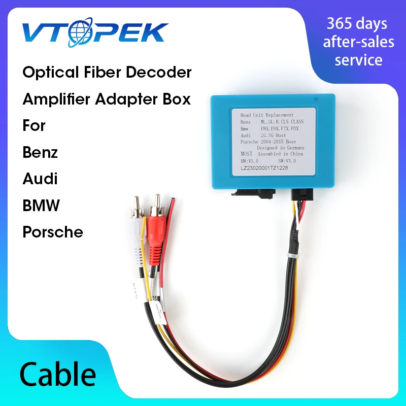 Vtopek Optical Fiber Decoder Amplifier Adapter Box and Cable For Benz ML GL CLS Audi MMI BMW Porsche Cayenne