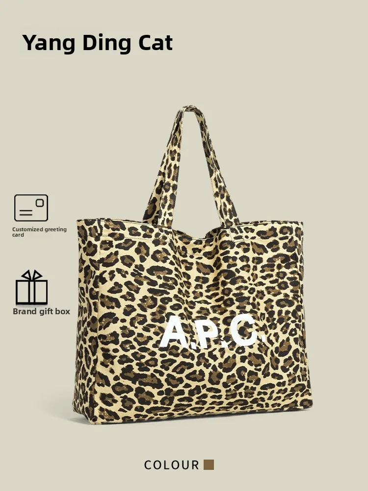 

Большая вместительная холщовая сумка-тоут с леопардовым принтом, женская сумка на одно плечо, модная сумка для поездок на работу, сумка-тоут от Yangding