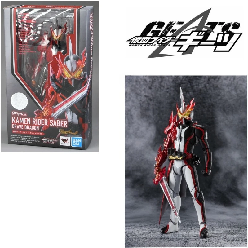 

In stock Kamen Rider Sacred Blade Dragon of Courage labbubu shoes Mecha model collect Holiday Gifts Decorations Ornaments