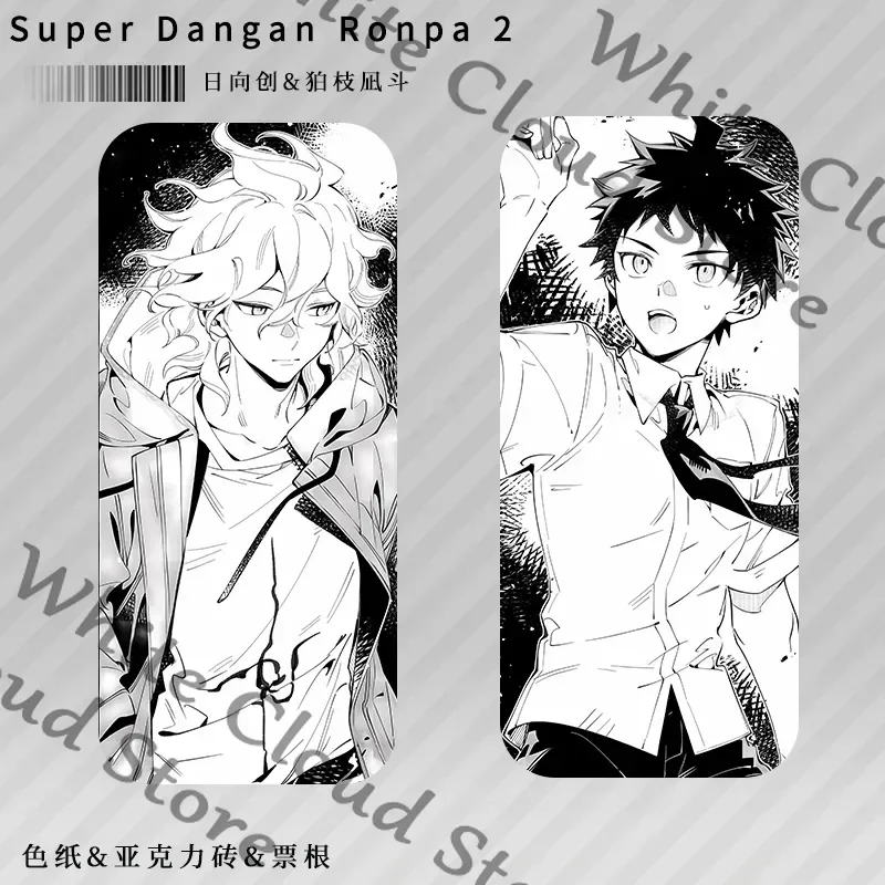 Anime Danganronpa Nagito Komaeda Hinata Hajime Cosplay Doujin Ticket Stub Color Paper Cartoon Acrylic Brick Ornament Decoration